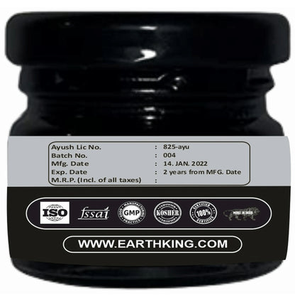 Earth King Kashmiri Shilajit (Resin Form) 20gmEach