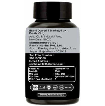 Earth King Omega 3 Fish Oil Triple Strength 1000mg Softgel Capsule