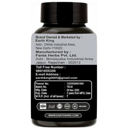 Earth King Ultra Omega 3 Fish Oil Softgel Capsule 1000mg