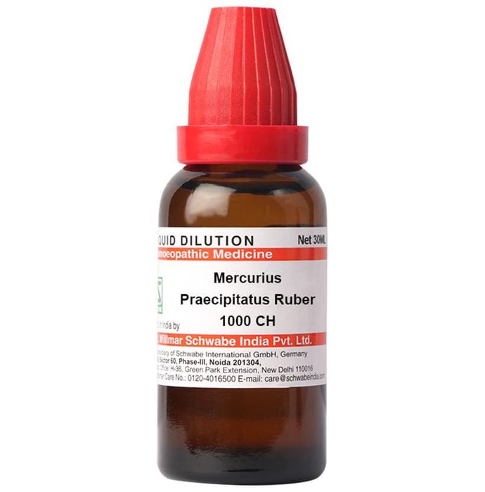 Dr Willmar Schwabe India Mercurius Praecipitatus Ruber Dilution 1000 CH - Classic Derma