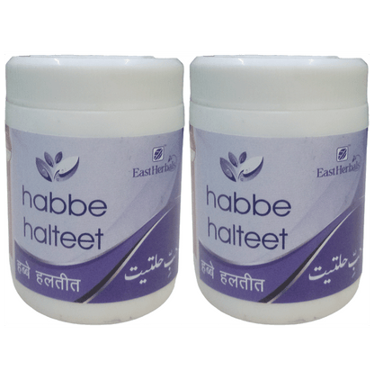 East Herbals Habbe Hilteet Pills (40 Each) - Classic Derma