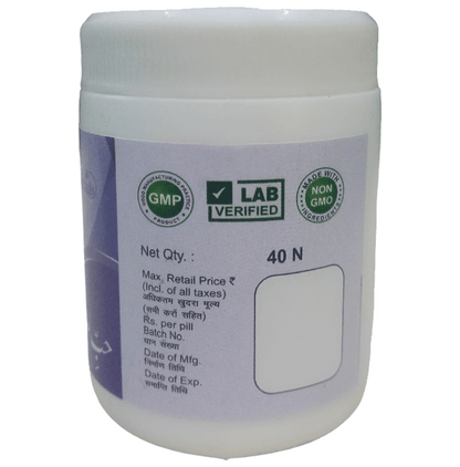 East Herbals Habbe Hilteet Pills (40 Each)