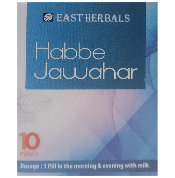 East Herbals Habbe Jawahar Pills - Classic Derma