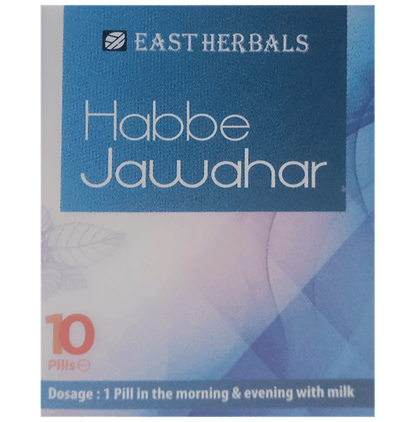 East Herbals Habbe Jawahar Pills - Classic Derma