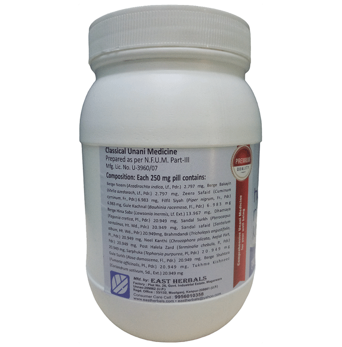 East Herbals Habbe Musaffi Khoon Pills