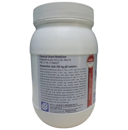 East Herbals Habbe Musaffi Khoon Pills