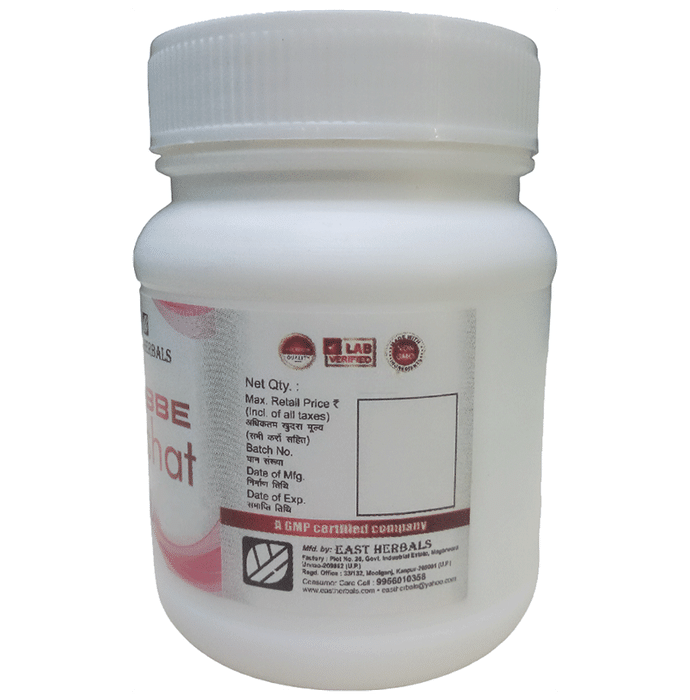 East Herbals Habbe Nishat Pills