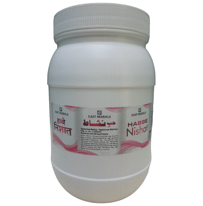 East Herbals Habbe Nishat Pills