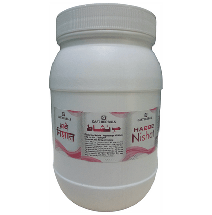 East Herbals Habbe Nishat Pills