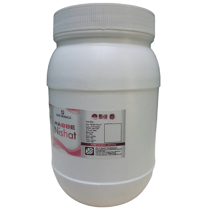 East Herbals Habbe Nishat Pills