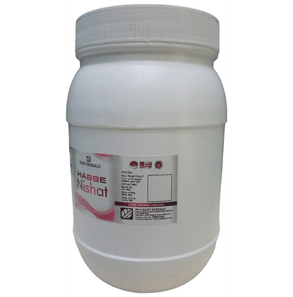 East Herbals Habbe Nishat Pills