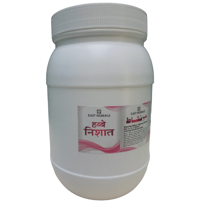 East Herbals Habbe Nishat Pills