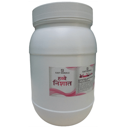 East Herbals Habbe Nishat Pills