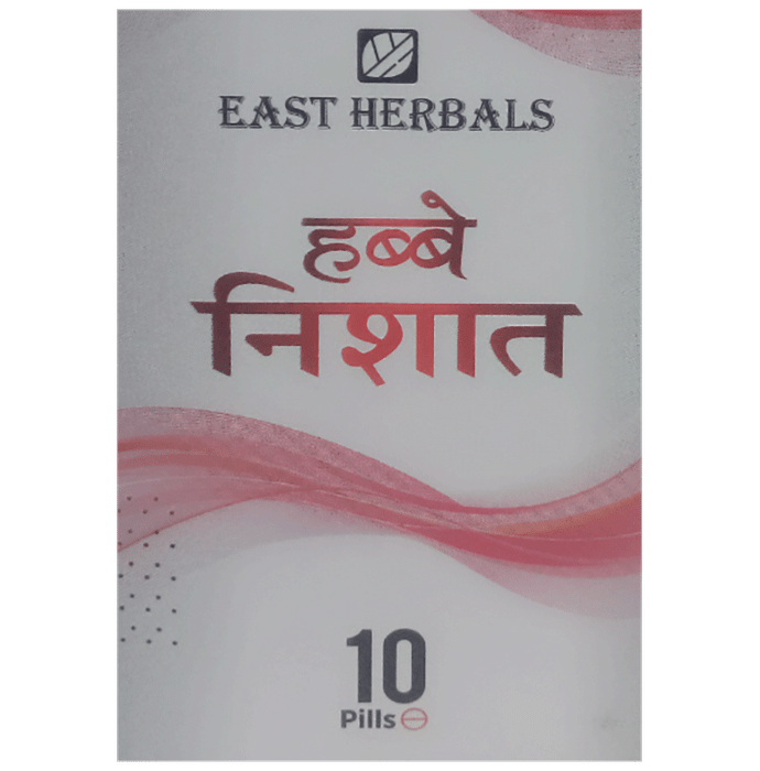 East Herbals Habbe Nishat Pills (10 Each)