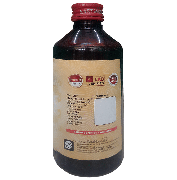 East Herbals Sharbat Bazoori Har (200ml Each)