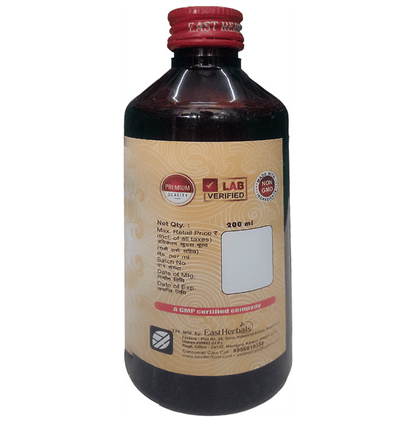 East Herbals Sharbat Bazoori Har (200ml Each)