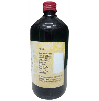 East Herbals Sharbat Murakkab Musaffi Khoon