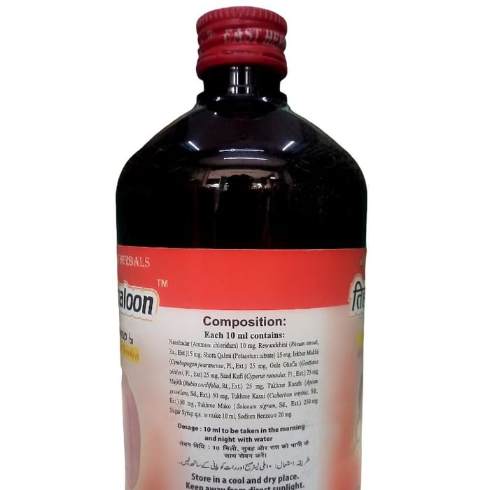 East Herbals Tehaloon Syrup