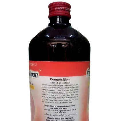 East Herbals Tehaloon Syrup