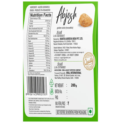 Eatriite Abjosh Munakka