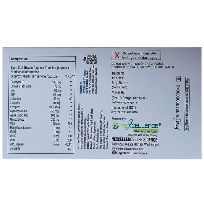 Effgeo Q10 Softgel Capsule