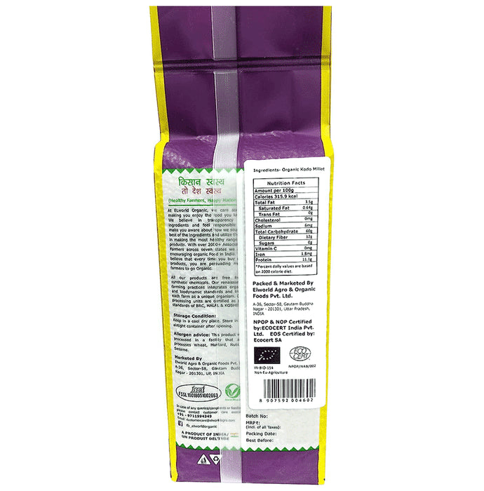 EL World Organic Kodo Millet Cereal