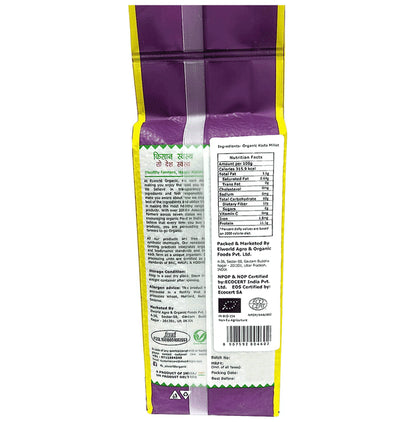 EL World Organic Kodo Millet Cereal