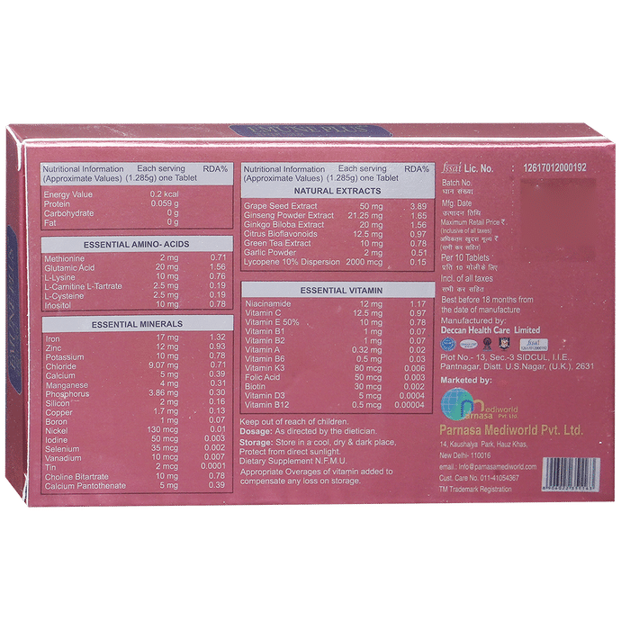 Emune Plus Tablet