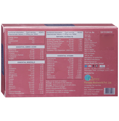 Emune Plus Tablet