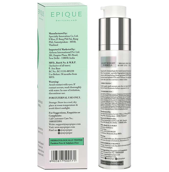 Epique Advance UV Protection System