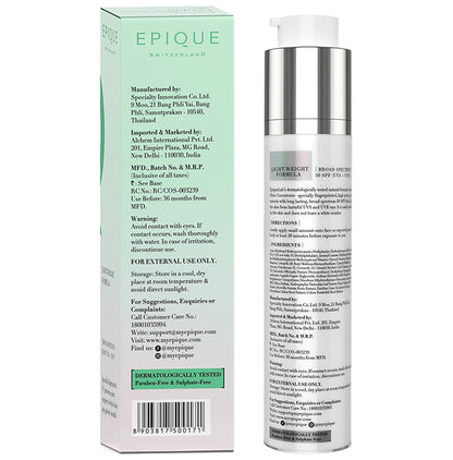 Epique Advance UV Protection System