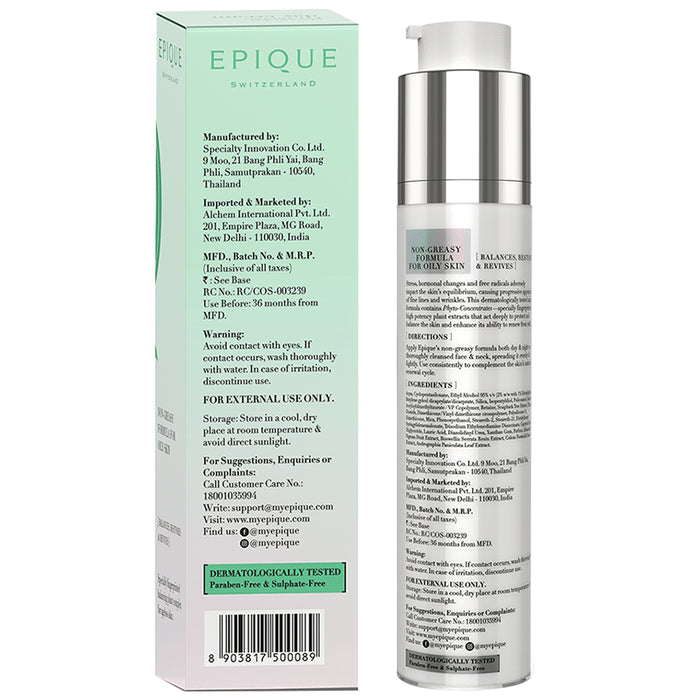 Epique Advanced Balancing Day