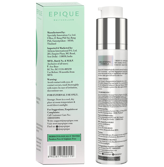 Epique Intensive Luminescence Cream