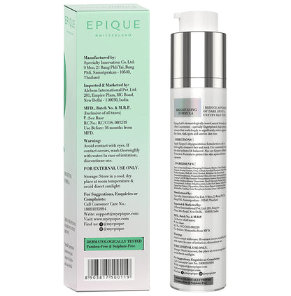 Epique Intensive Luminescence Cream