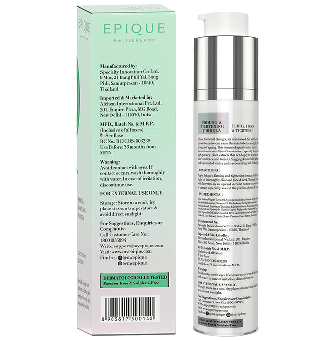 Epique Sculpting & Firming Cream