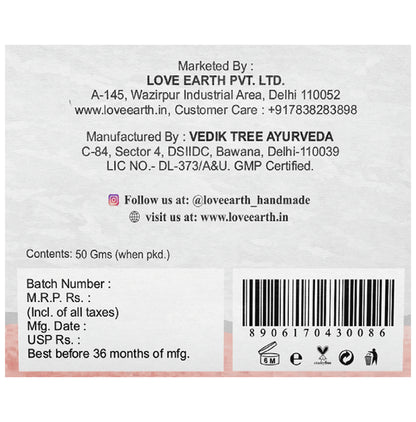 Love Earth Ayurvedic Moisturising Cream