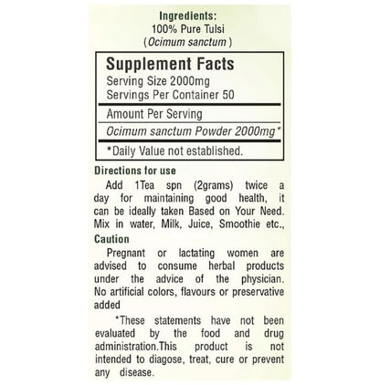 Erbzenerg Tulsi Leaf Powder