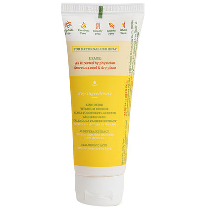 Erde Vitamin C Sunscreen SPF 50
