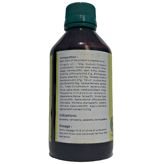 B. V. Pundit's Bhringamalaka Taila