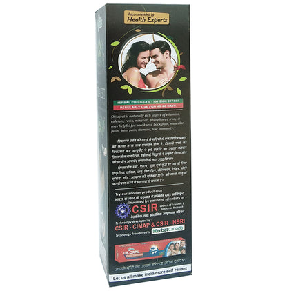 Herbal Canada Herbal Premium Shilajeet Swaras Sugar Free
