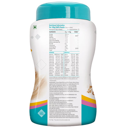 Essen Simpl Powder Chocolate