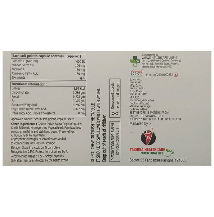 Etatwam Softgel Capsule