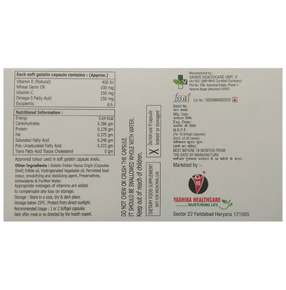 Etatwam Softgel Capsule