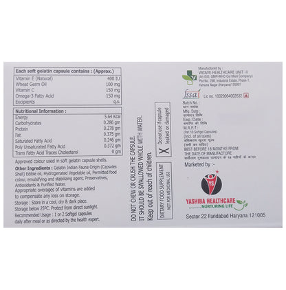 Etatwam Softgel Capsule (10 Each)