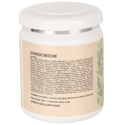 Eternal Life Ayurveda Chyawanprash