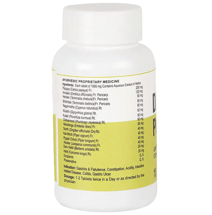 Eternal Life Ayurveda Digo Plus Tablet (60 Each)