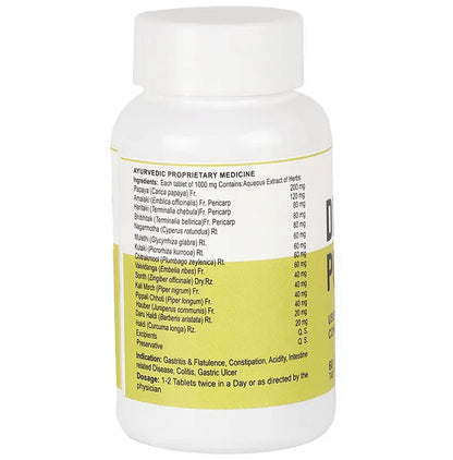 Eternal Life Ayurveda Digo Plus Tablet (60 Each)