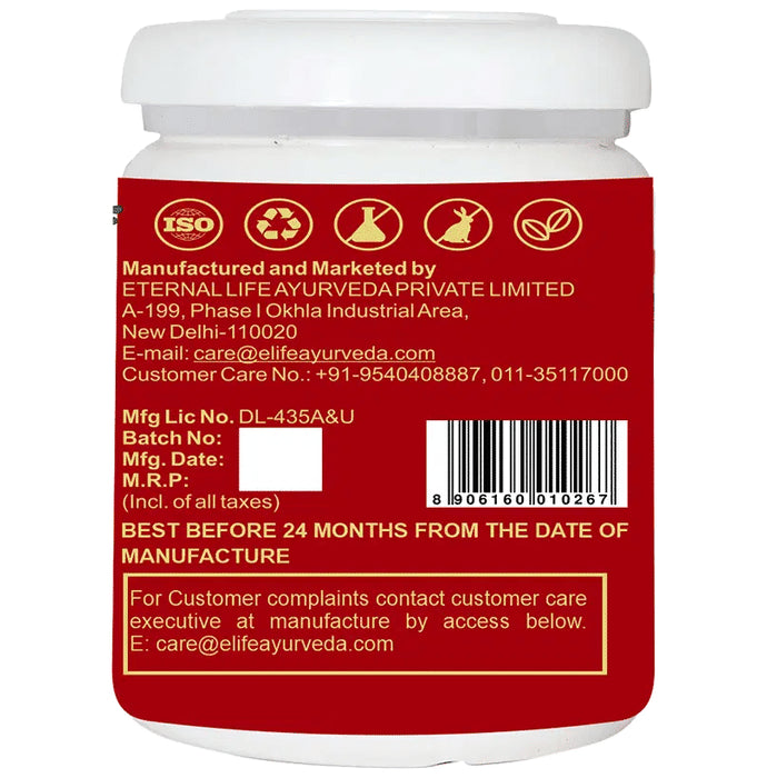 Eternal Life Ayurveda Maharaja Rasayan (450gm Each)