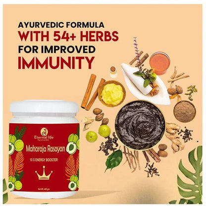 Eternal Life Ayurveda Maharaja Rasayan (450gm Each)