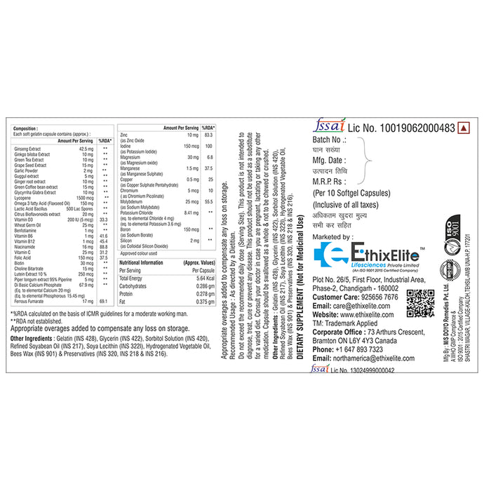 Ethixelite EthRich 9G Softgel Capsule